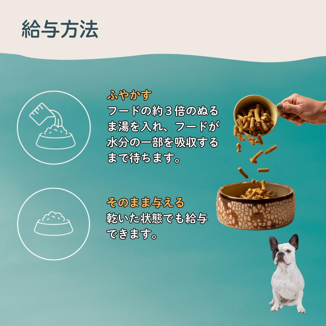 犬用　フロンティアペッツ　カンガルー　300g×2袋 楽天市場】フロンティアペッツ 犬用 カンガルー 300g【Frontier pets